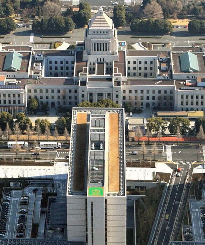 衆議院議員会館