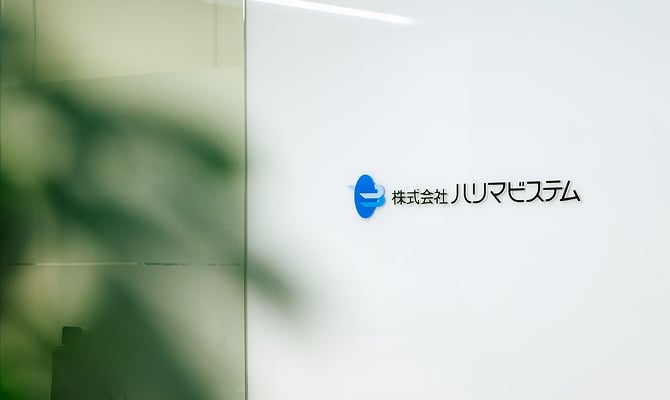 ハリマビステムのロゴ画像