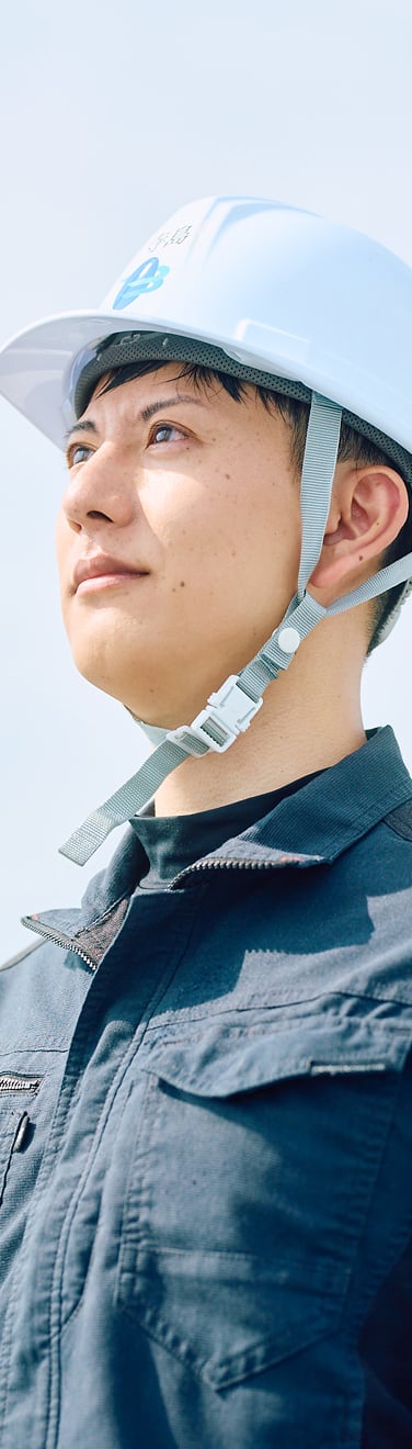 株式会社ハリマビステム