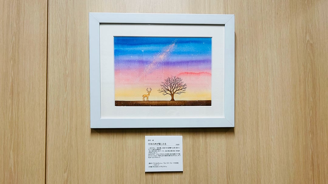 当社エントランスに展示された作品原画