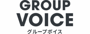 グループボイス