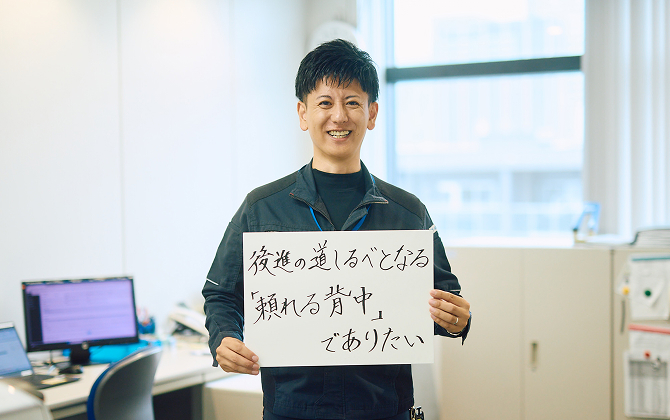 インタビュー写真