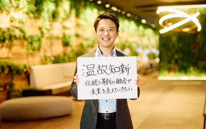 インタビュー写真