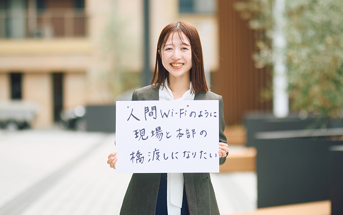 インタビュー写真