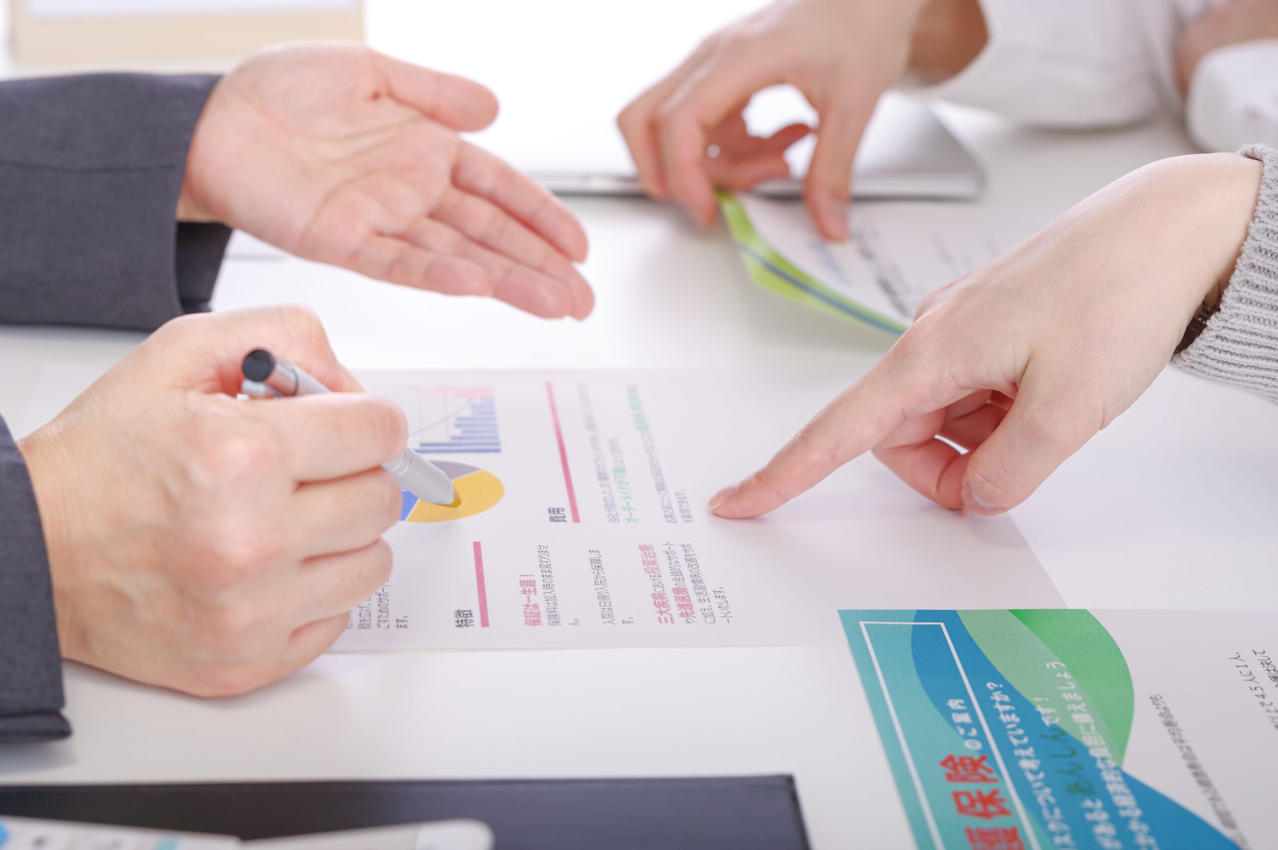 コスト削減業務