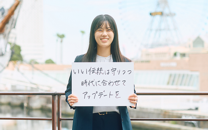 インタビュー写真