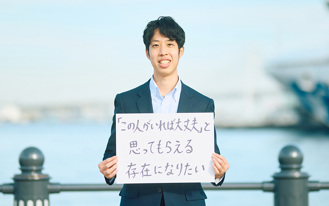 インタビュー写真