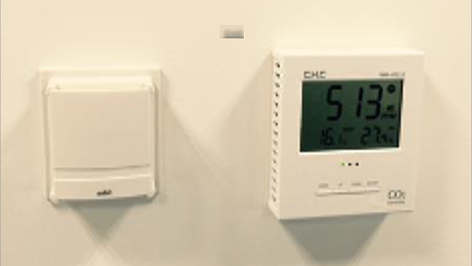 換気設備の省エネ