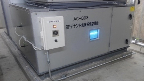 空調機の殺菌灯設置