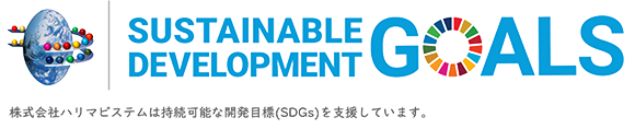 SUSTAINABLE DEVELOPMENT GOALS