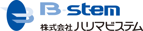 B･stem 株式会社ハリマビステ